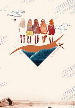 卡通女孩旅游海报背景设计