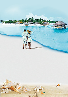浪漫海边旅游海报背景设计