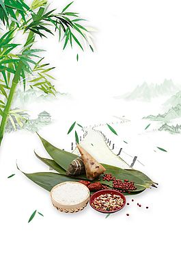 中國風(fēng)端午節(jié)海報背景