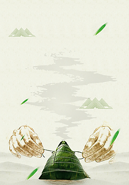 濃情端午端午節(jié)快樂背景