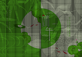 2018端午節(jié)日海報