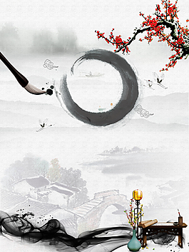 黑白古風(fēng)山水水墨樹(shù)枝中國(guó)風(fēng)背景素材