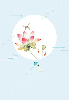 清新背景蜻蜓賞花夏季廣告背景素材