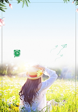 清新女孩赏花早安背景