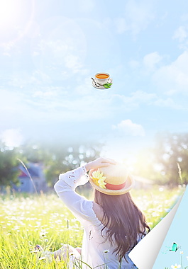 蓝天白云下早茶女孩早安背景