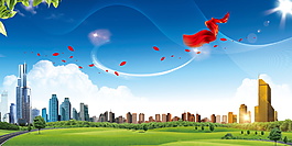 彩帶綠色草坪文明城市廣告背景素材