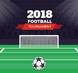 俄羅斯世界杯足球賽背景