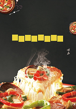 美味拉丝芝士披萨广告背景