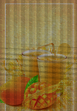 果汁飲品清涼一夏海報背景素材