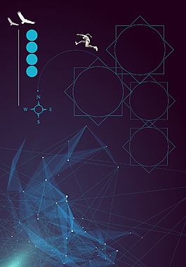 簡(jiǎn)約星座圖廣告背景