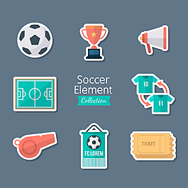 足球比赛设计元素