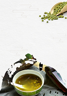 清涼甜品綠豆湯廣告背景素材