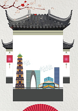 手绘美丽苏州房屋高塔广告背景素材