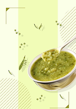 濃稠綠豆湯綠豆廣告背景素材
