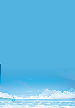 藍(lán)天度假商業(yè)文藝背景素材