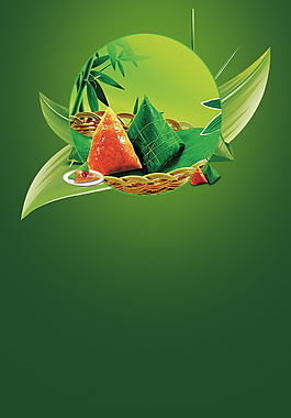 綠色背景端午節(jié)背景素材