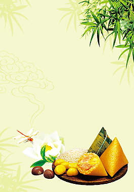 金黃粽子端午節(jié)背景素材
