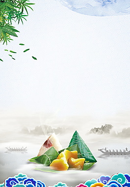 迷霧背景端午節(jié)背景素材