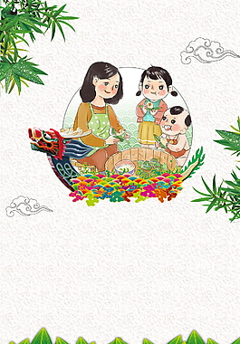 手繪溫馨母親包粽子端午節(jié)背景素材
