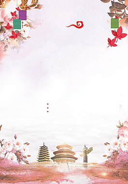 古風(fēng)花枝著名建筑黨建背景素材