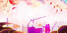 安全施工海報背景
