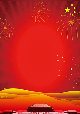 簡約煙花五角星黨建背景素材