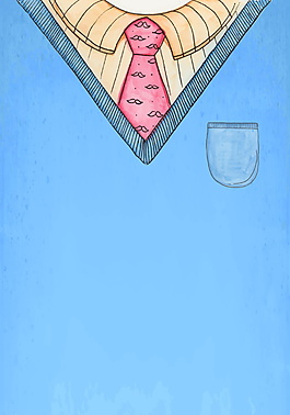 領(lǐng)帶V領(lǐng)男裝父親節(jié)海報(bào)背景設(shè)計(jì)
