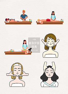 手繪卡通護膚美容插畫