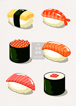 日本食物日式料理