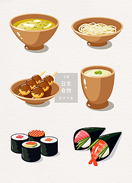 矢量日本食物日式料理AI素材