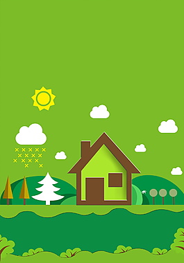 绿色背景折纸房屋树木绿色环境背景