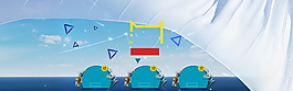 清新大海陽光電商banner背景