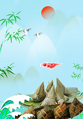 傳統(tǒng)佳節(jié)端午節(jié)海報背景