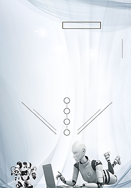 简约灰色白色机器人广告背景