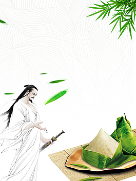 端午节中国风海报背景