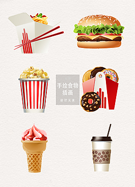 高质量快餐食物
