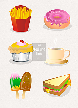 手繪食物裝飾圖案