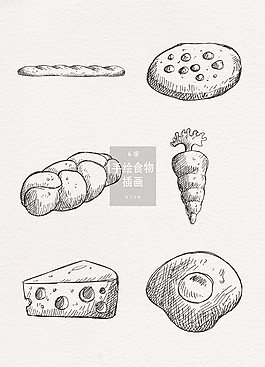 手繪面包插畫