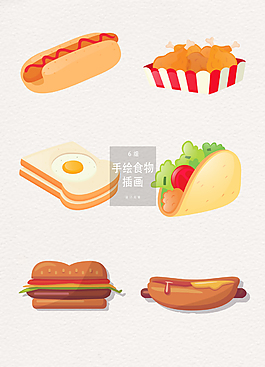 手繪食物插畫素材