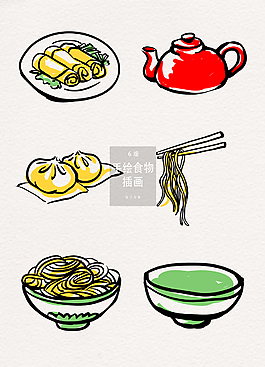 創(chuàng)意手繪食物插畫