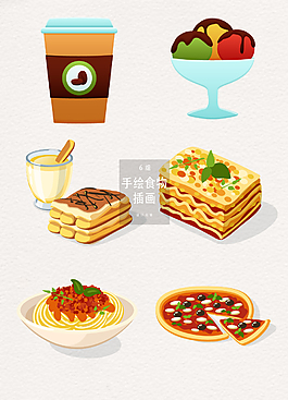 手繪食物插畫矢量素材