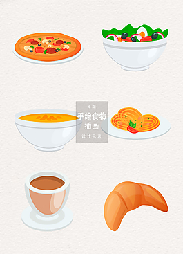 手繪矢量餐廳美食