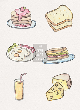 手繪早餐食物插畫素材