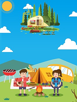 扁平創(chuàng)意暑假旅行海報背景