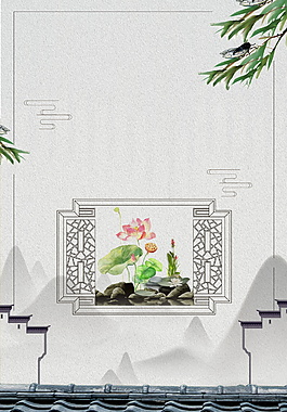 中国风夏至屋檐荷花海报背景设计