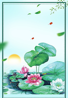 彩繪清新夏至荷塘邊框背景素材