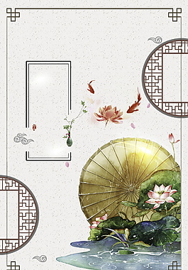 中國風彩繪荷花邊框夏至節氣背景素材
