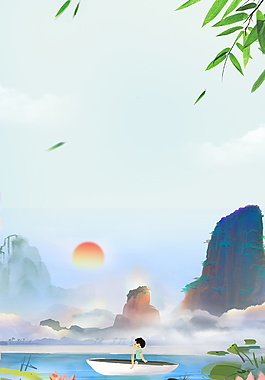 夏至粽葉夕陽(yáng)美景海報(bào)背景素材