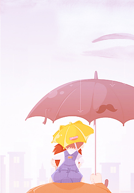 父亲节宣传背景