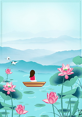 彩繪夏至荷塘女孩海報背景素材